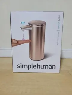 【新品未使用】【箱美品】simplehuman 自動ディスペンサー ST1043 新品・未使用】simplehuman ソープディスペンサー ST1043 - メルカリ