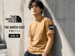 ノースフェイス半袖Tシャツ　メンズ M スクエアロゴ キャメル