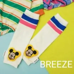 《未使用》BREEZE　ブリーズ　ラトル付きレッグウォーマー　ミッキー