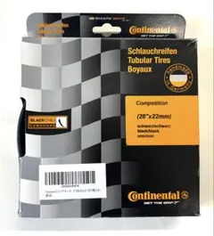 Continental Competition チューブラー28x22mm 2本のサムネイル