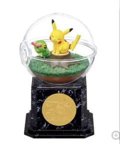 テラリウムコレクション10 30th ピカチュウ＆キャタピー リーメント
