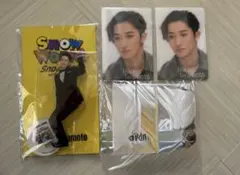 SnowMan 岩本照 グッズ