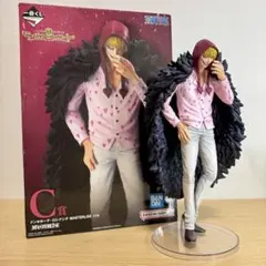 ワンピース MASTERLISE ドンキホーテ・ロシナンテ C賞 早い者勝ち ワンピース MASTERLISE ドンキホーテ・ロシナンテ C賞早い者勝ち‼︎