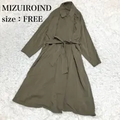 ミズイロインド レーヨン トレンチコート カーキのサムネイル
