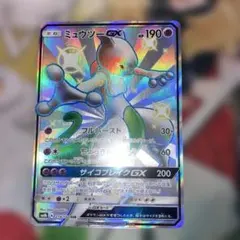2025年最新】ポケモンカードssrの人気アイテム - メルカリ