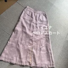 スローブイエナ スカート　サイズ38