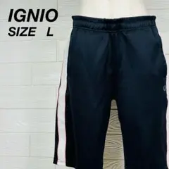 IGNIO イグニオ ハーフパンツ L 黒 サイドライン スポーツ ウェア