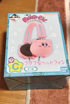 2026年最新】一番くじ 星のカービィ プププリミックス c賞 プププな