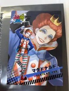 2025年最新】ストグラRPL マクドナルドの人気アイテム - メルカリ