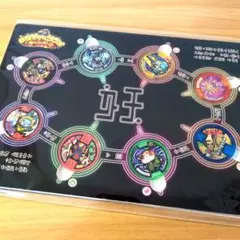 2025年最新】サマーニャンボの人気アイテム - メルカリ