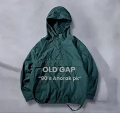 オールドギャップ