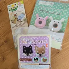 たま⭐️値下中⭐️プロフ必読お願いします様 リクエスト 2点 まとめ商品