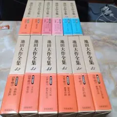 Item thumbnail for item d00bef5a-348d-41e8-bd26-6a706b6a152d