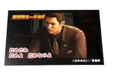 2026年最新】峯義孝の人気アイテム - メルカリ