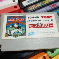 ファミコンソフト モノポリー