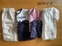 夏物90サイズ6点セット
