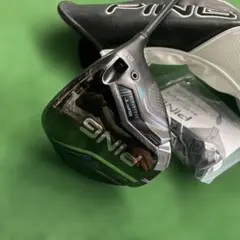 Item thumbnail for item f65053f7-148a-44bb-9dfd-cc99b3c4a72b