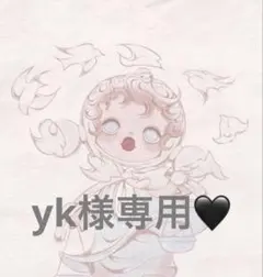 mini。（プロフ必読） ※断捨離中様専用♡ - メルカリ