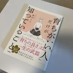 Item thumbnail for item bdc31760-a013-4bf7-87aa-61a39521dc92