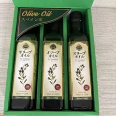 ALDALUZ エクストラバージンオリーブオイル 3本セット - メルカリ