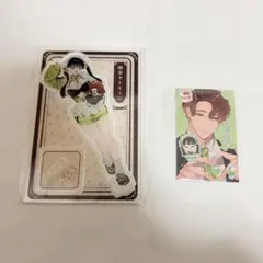 2026年最新】山本ともみつの人気アイテム - メルカリ