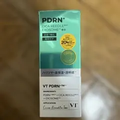 VT PDRN+ CICA REEDLE EXOSOME 30ml