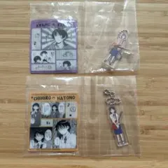 鳩野ちひろ 藤井彩目 漫画風アクリルキーホルダー