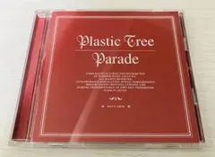 Plastic Tree アルバム Parade