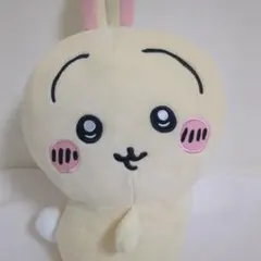 ちいかわ おしりふりふりBIGぬいぐるみ うさぎ 非売品
