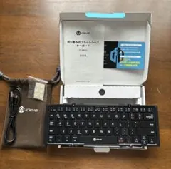 wireless keyboard Iclever IC-BK03