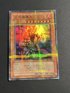 2025年最新】火之迦具土の人気アイテム - メルカリ