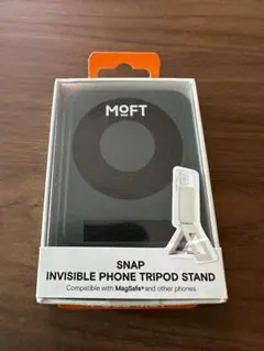 【新品】MOFT 七変化マルチスタンド MagSafe ジェットブラック