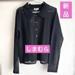 ★新品タグ付き★しまむら★透け感ありボタンカーディガン★Lサイズ★