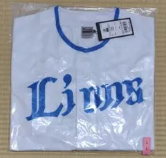 ライオンズ ユニフォーム