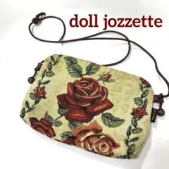 doll jozzette