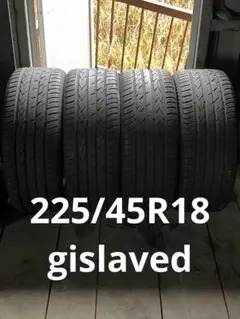 T2387[送料無料]ATR SPORT 225/45ZR18 T2387[送料無料]ATR SPORT 225/45ZR18 - メルカリ
