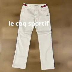 le coq sportif レディースパンツ ブルーライン ホワイト