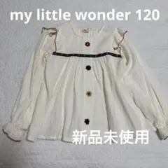 my little wonder 刺繍　長袖シャツ　120