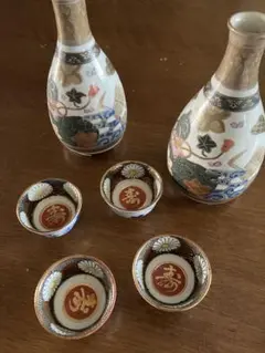 九谷！お猪口、徳利のセット！