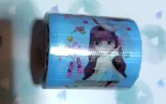 Item thumbnail for item 46d01340-47c3-4f37-8c73-c2a749cc8663