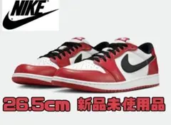 NIKE Air Jordan 1 Retro Chicago