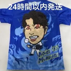森原康平 tシャツ