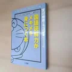 Item thumbnail for item 84d3f6c7-d654-4285-b127-83c17022abaa