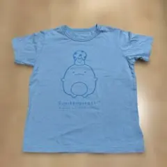 Item thumbnail for item 015c823e-39cb-4103-99da-8e7cfbe000b0