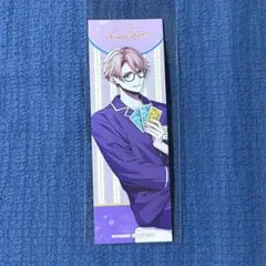 B-PROJECT Bプロ Private Room 増長和南 特典 ブロマイド - メルカリ