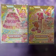 2026年最新】エンジェリーシュガー プレミアムの人気アイテム - メルカリ