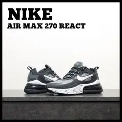 NIKE ナイキ エア マックス 270 リアクト　ウィメンズ　26cm