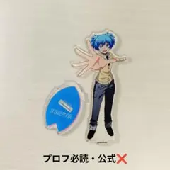 新品未開封 劇場版 暗殺教室 みんなの時間 潮田渚 アクリルスタンド