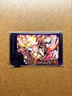 2026年最新】フレンダ 3弾 レアの人気アイテム - メルカリ
