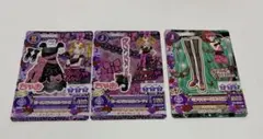アイカツカード　まとめ売り